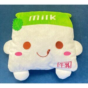 Rare Kawaii Green Plush Milk Carton Pillow 9x9